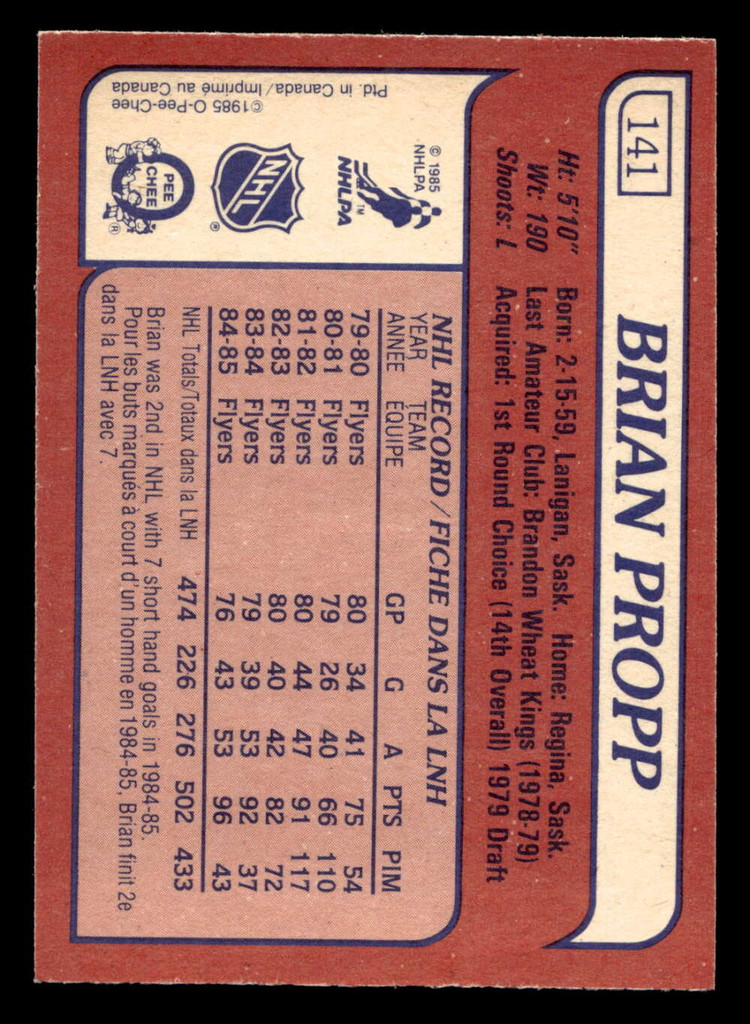 1985-86 O-Pee-Chee #141 Brian Propp Near Mint+ OPC 