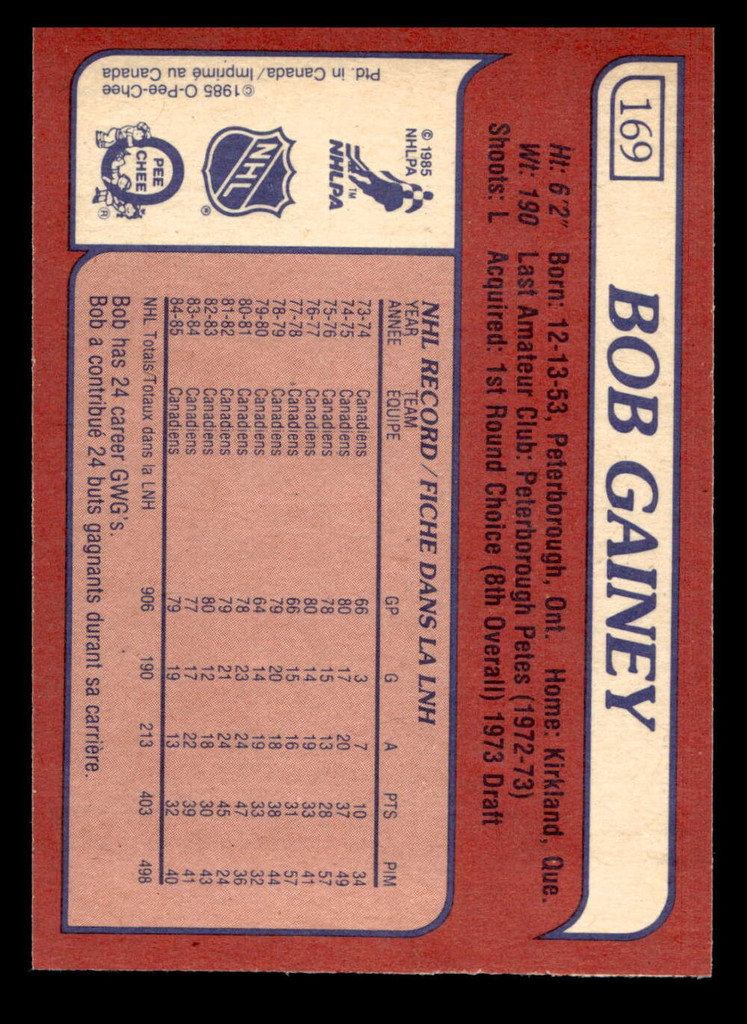 1985-86 O-Pee-Chee #169 Bob Gainey Near Mint+ OPC 