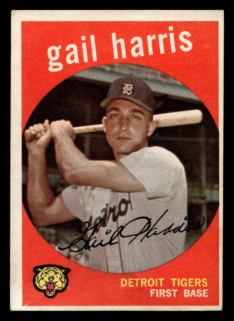 1959 Topps #378 Gail Harris Excellent+  ID: 512113