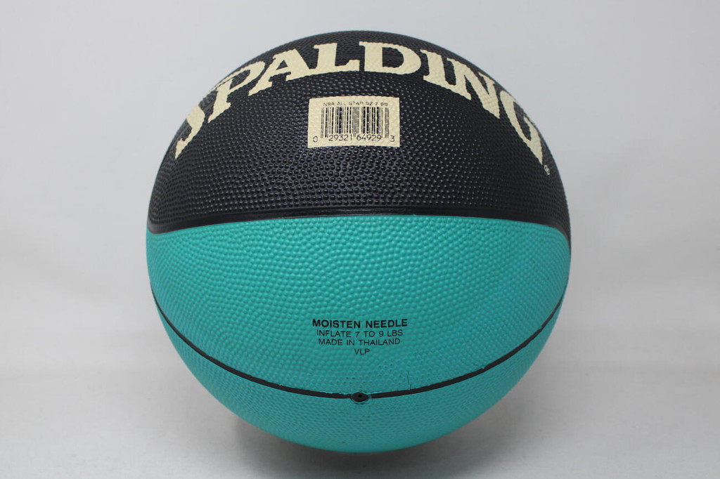 Michael Jordan Signed Basketball UDA Upper Deck 1996 All Star Game Ball San Antonio