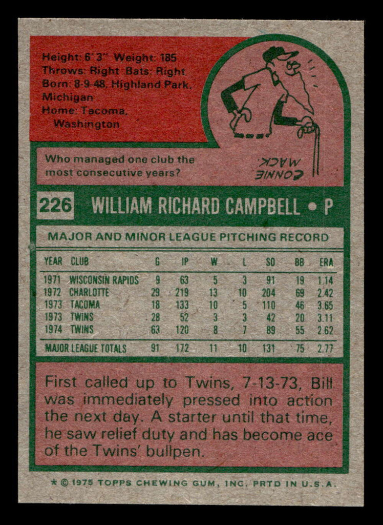 1975 Topps Mini #226 Bill Campbell Ex-Mint MINI  ID: 513692