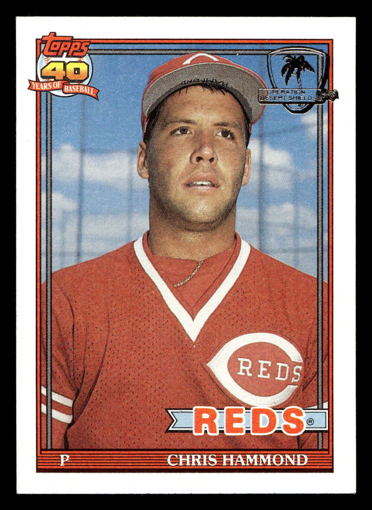 1991 Topps Desert Shield #258 Chris Hammond Near Mint+ 