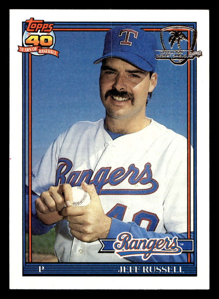 1991 Topps Desert Shield #344 Jeff Russell NM-Mint  ID: 520832