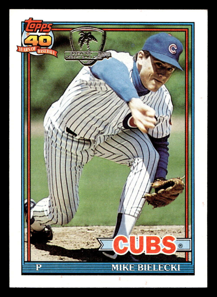 1991 Topps Desert Shield #501 Mike Bielecki Near Mint+ 