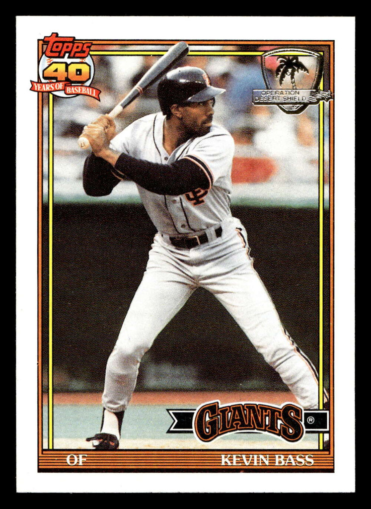 1991 Topps Desert Shield #752 Kevin Bass NM-Mint  ID: 521009