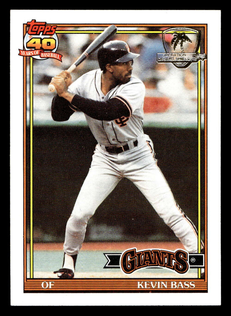 1991 Topps Desert Shield #752 Kevin Bass NM-Mint  ID: 521010