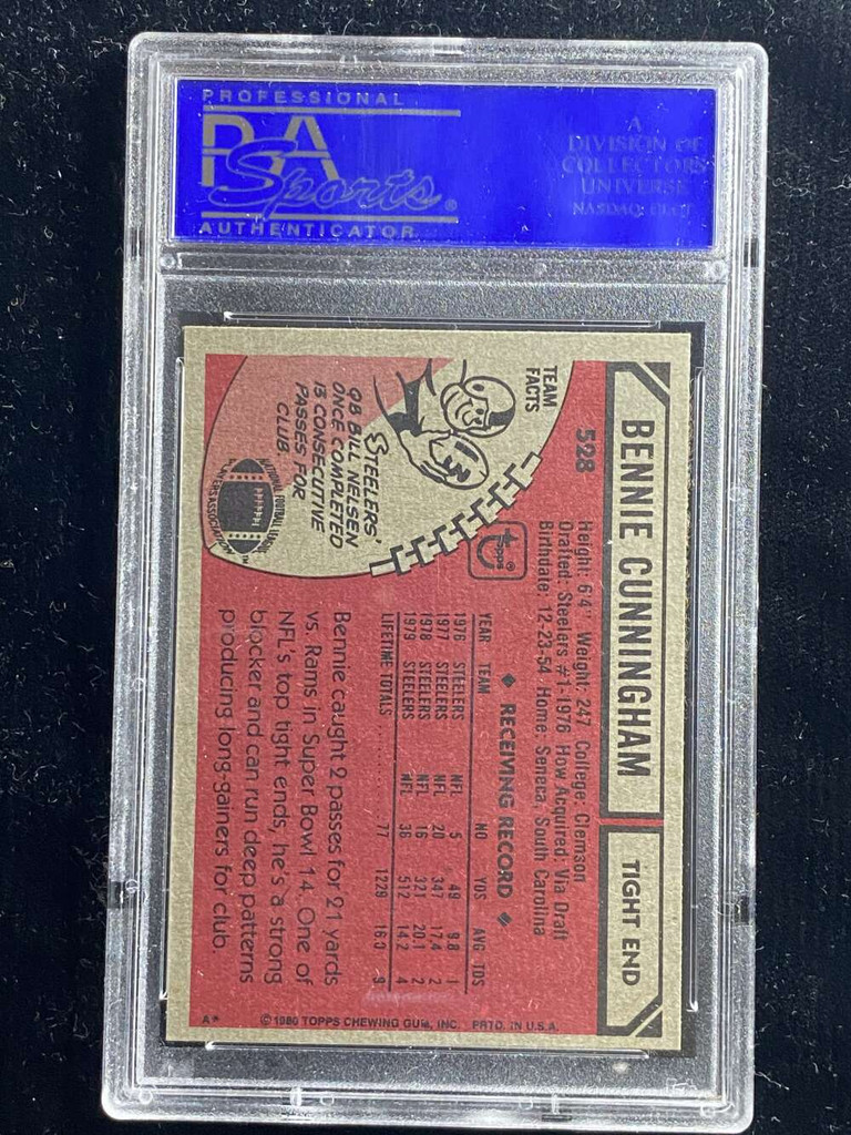 1980 Topps #528 Bennie Cunningham Steelers PSA 8 NM-Mint