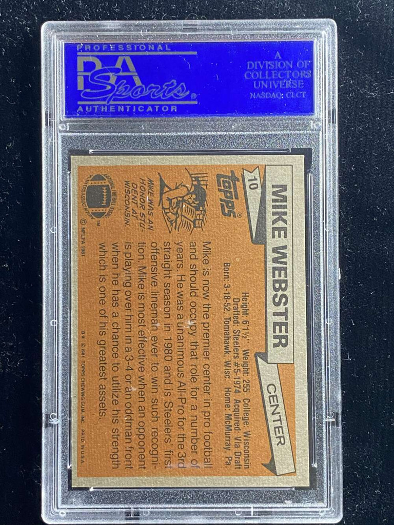 1981 Topps #10 Mike Webster Steelers PSA 8 NM-Mint