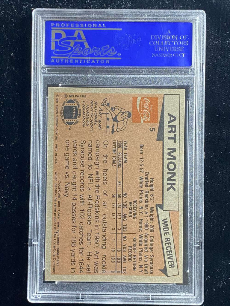 1981 Topps Coca-Cola Coke #5 Art Monk Redskins PSA 8 NM-Mint