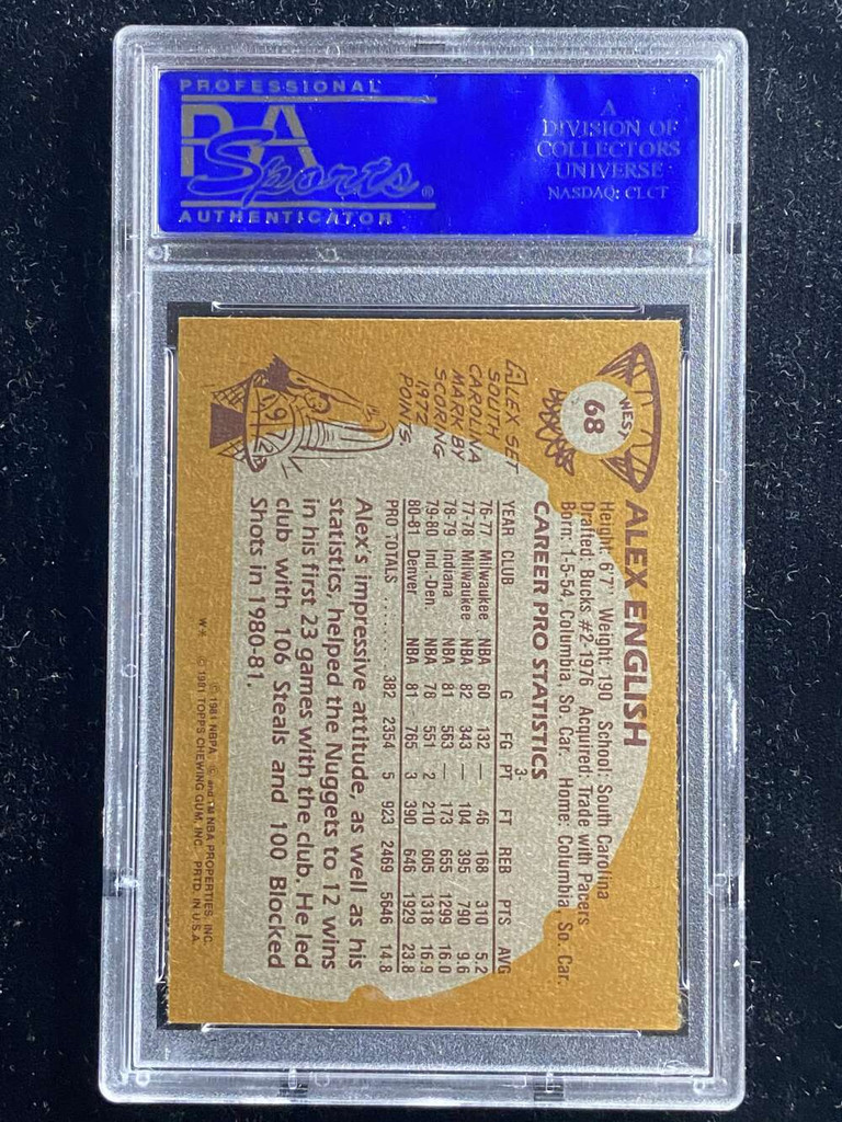 1981-82 Topps West #68 Alex English Nuggets PSA 8 NM-Mint