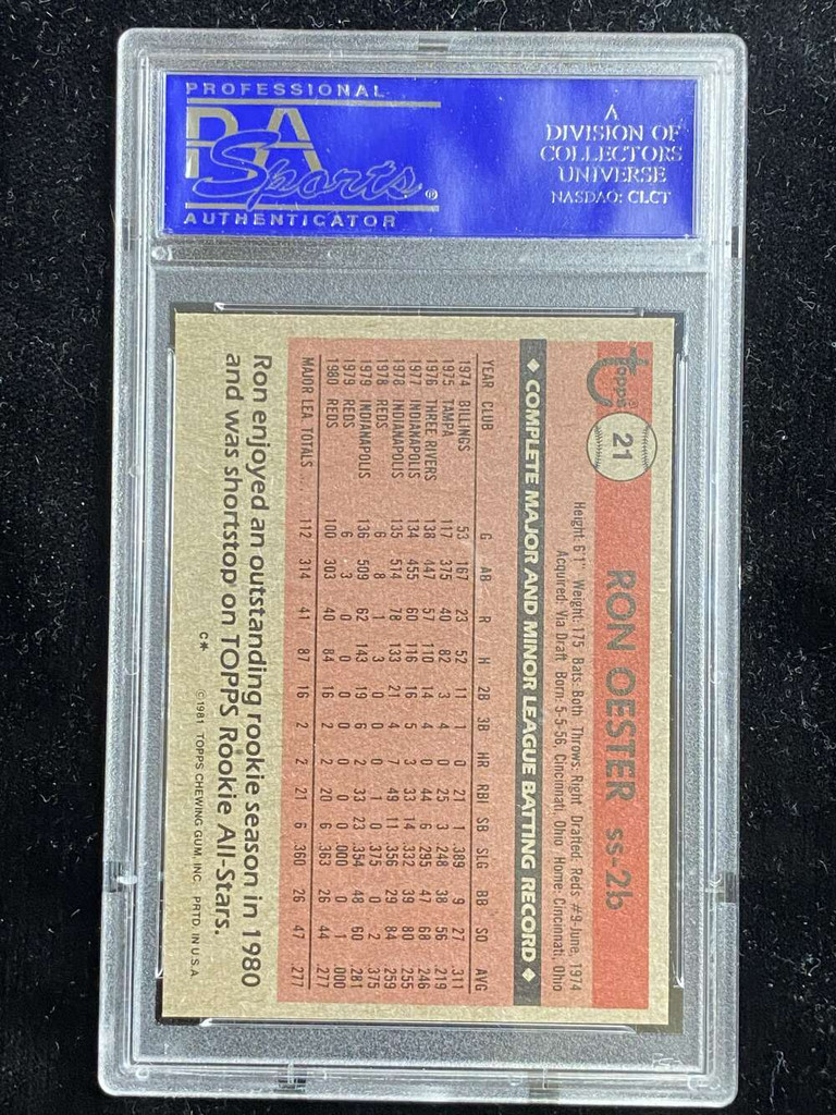 1981 Topps #21 Ron Oester Reds PSA 8 NM-Mint