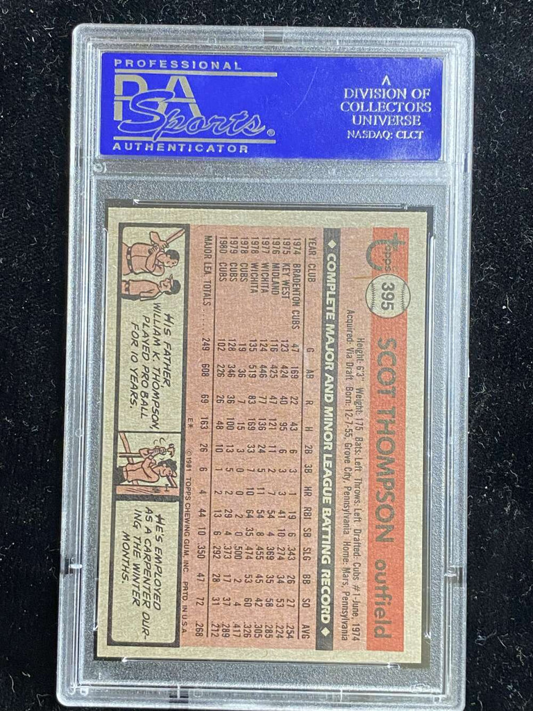 1981 Topps #395 Scott Thompson Cubs PSA 8 NM-Mint
