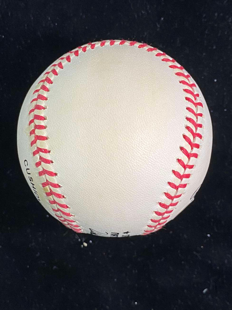 Stan Musial Baseball PSA/DNA Autograph Signed Cardinals William White Ball