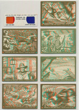 1953 Topps Tarzan & The She Devil Set 60 #*sku6522 1953 Topps Tarzan & The She Devil Set 60 #*sku6522