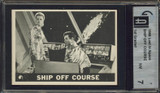 1966 TOPPS LOST IN SPACE #7 SHIP OFF COURSE GAI 7 NM   #*