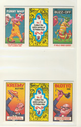 1976 Topps MAD-AD Foldees Set 33 #* 1976 Topps MAD-AD Foldees Set 33 #*
