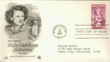 1981 Babe Didrikson Zabarias Famous American Athlete Golf ** 1981 Babe Didrikson Zabarias Famous American Athlete Golf **