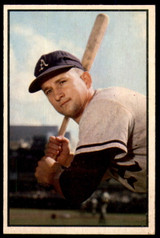 1953 Bowman Color #82 Joe Astroth Ex-Mint  ID: 253066