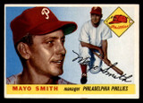 1955 Topps #130 Mayo Smith MG Excellent+ RC Rookie ID: 297358 1955 Topps #130 Mayo Smith MG Excellent+ RC Rookie ID: 297358