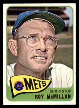 1965 Topps # 45 Roy McMillan Near Mint 1965 Topps # 45 Roy McMillan Near Mint