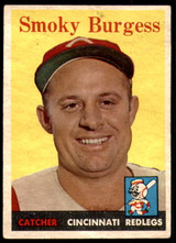 1958 Topps #49 Smoky Burgess Excellent+ ID: 229002 1958 Topps #49 Smoky Burgess Excellent+ ID: 229002