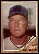 1962 Topps #12 Harry Craft MG Excellent  ID: 234612