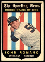 1959 Topps #138 Johnny Romano Excellent+ RC Rookie ID: 230074 1959 Topps #138 Johnny Romano Excellent+ RC Rookie ID: 230074