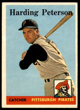 1958 Topps #322 Harding Peterson Very Good RC Rookie ID: 229433 1958 Topps #322 Harding Peterson Very Good RC Rookie ID: 229433
