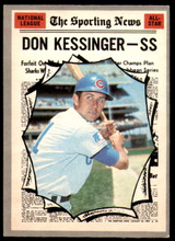 1970 O-Pee-Chee #456 Don Kessinger AS Excellent+ 