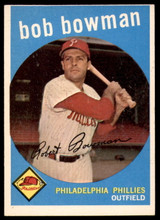 1959 Topps #221 Bob Bowman Excellent+ ID: 207853 1959 Topps #221 Bob Bowman Excellent+ ID: 207853