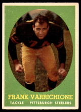 1958 Topps #77 Frank Varrichione Excellent ID: 246689 1958 Topps #77 Frank Varrichione Excellent ID: 246689