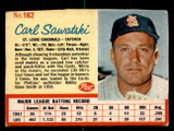 1962 Post Cereal #162 Carl Sawatski Excellent  ID: 280767