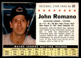 1961 Post Cereal #67 John Romano Excellent  ID: 280275