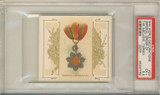 1890 N44 World Decorations #23 Imperial Order Medjidie Turkey PSA 5 EX  #*