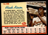 1962 Post Cereal #149 Hank Aaron Excellent+ ID: 137261 1962 Post Cereal #149 Hank Aaron Excellent+ ID: 137261