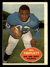 1960 Topps #73 Mel Triplett Very Good  ID: 269838