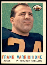 1959 Topps #119 Frank Varrichione Excellent+ ID: 246802 1959 Topps #119 Frank Varrichione Excellent+ ID: 246802