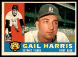 1960 Topps #152 Gail Harris Very Good  ID: 239896