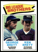 1977 Topps #631 George Brett/Ken Brett Big League Brothers Near Mint  ID: 189806