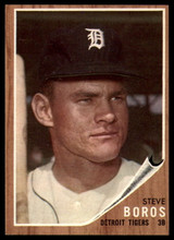 1962 Topps #62 Steve Boros NM Near Mint ID: 110662 1962 Topps #62 Steve Boros NM Near Mint ID: 110662