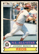 1979 O-Pee-Chee #101 Johnny Bench DP Ex-Mint ID: 190193 1979 O-Pee-Chee #101 Johnny Bench DP Ex-Mint ID: 190193