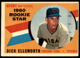 1960 Topps #125 Dick Ellsworth RS Excellent+ RC Rookie  ID: 196156