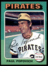 1975 Topps #359 Paul Popovich Near Mint or Better ID: 205690 1975 Topps #359 Paul Popovich Near Mint or Better ID: 205690