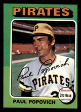 1975 Topps #359 Paul Popovich Miscut 1975 Topps #359 Paul Popovich Miscut