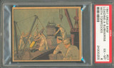1941 Uncle Sam #57 Loading a Submarine with Torpedoes PSA 6 EX-Mint #* 1941 Uncle Sam #57 Loading a Submarine with Torpedoes PSA 6 EX-Mint #*