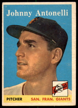 1958 Topps #152 Johnny Antonelli Very Good ID: 186159 1958 Topps #152 Johnny Antonelli Very Good ID: 186159