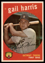 1959 Topps #378 Gail Harris EX++ Excellent++ 1959 Topps #378 Gail Harris EX++ Excellent++