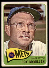 1965 Topps # 45 Roy McMillan Excellent+ ID: 164069 1965 Topps # 45 Roy McMillan Excellent+ ID: 164069