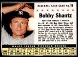 1961 Post Cereal #15 Bobby Shantz Excellent+  ID: 183281