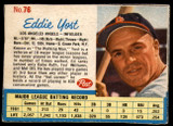 1962 Post Cereal #76 Eddie Yost Excellent  ID: 137218